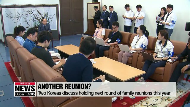 Two Koreas may hold another round of family reunions within this year