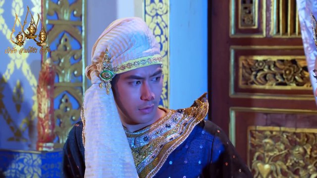 สังข์ทอง 2561 ตอนที่ 53 (26 สิงหาคม 2561)