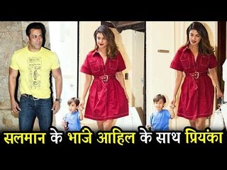 Salman के भांजे Ahil के साथ Priyanka Chopra ने New York में की शॉपिंग