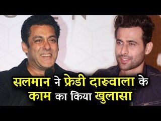 Salman Khan ने दी Freddy Daruwala को एक्टिंग टिप्स
