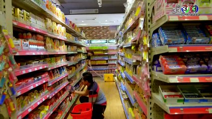 VUOT QUA BONG TOI tap 18 - Phim Thai Lan Hay