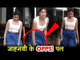 Janhvi Kapoor बची बाल बाल Dhadak के प्रमोशन के दौरान