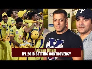 Salman के भाई Arbaaz पर IPL मैचों पर सट्टा लगाने के मामले में POLICE ने Arbaaz को समन भेजा है