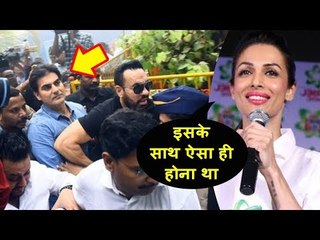 Malaika Arora की प्रतिक्रिया Arbaaz के BETTING केस पर