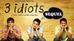 3 IDIOTS का बनेगा सीक्वल | Aamir Khan, R Madhavan, Sharman Joshi | Rajkumar Hirani