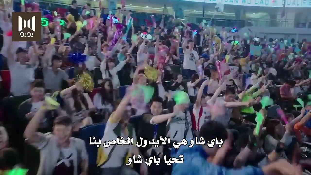 الحلقة 35 و الأخيـــرة من مسلسل ( فتاة الاعصار 2 | Tornado girl) مترجمة