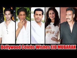 बॉलीवुड के सितारों ने ट्विटर पर किया सबको ईद मुबारक