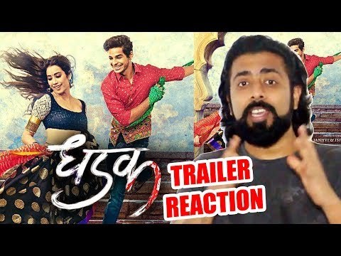 Dhadak ट्रेलर पर सच्चा रिव्यु | Janhvi और Ishaan | Shashank Khaitan | Karan Johar