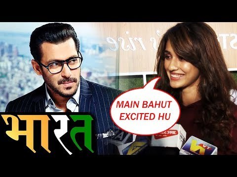 सलमान खान के साथ BHARAT फिल्म में काम करने पर दिशा पटनी की प्रतिक्रिया