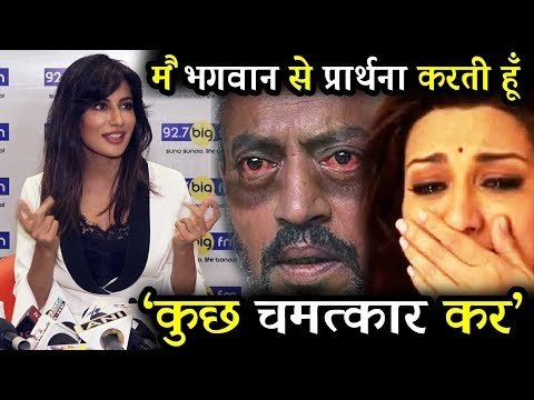 Chitrangada सिंह की प्रतिक्रिया Sonali Bendre की बीमारी पर