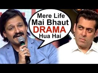 विवेक ओबेरॉय ने किया सलमान पर मजाक | ऐश्वर्या के कारन हुआ था झगड़ा