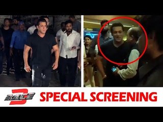 सुलतान सलमान खान जब रेस ३ स्पेशल स्क्रीनिंग पर आये