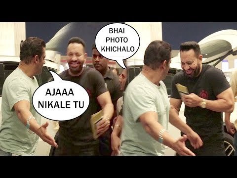 देखिये सलमान खान और बॉडीगार्ड शेरा की मस्ती, एयरपोर्ट पर