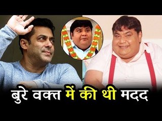 Salman ने बचायी Dr. Hathi Aka Kavi Kumar Azad की जान,जानिए पूरी कहानी