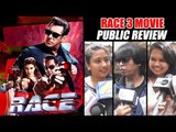 Salman के Race 3 का पब्लिक रिव्यु  | Jacqueline Fernandez | Daisy Shah | Anil Kapoor | Bobby Deol