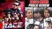 Salman के Race 3 का पब्लिक रिव्यु  | Jacqueline Fernandez | Daisy Shah | Anil Kapoor | Bobby Deol