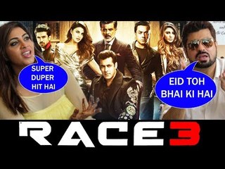 सलमान खान की रेस 3 होगी ब्लॉकबस्टर | Arshi Khan, RJ Pritam