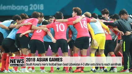 South Korea's men's football and basketball teams reach final four
