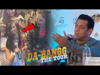 सलमान खान बड़े ही प्यार से मिले अपने नहने फैंन्स से