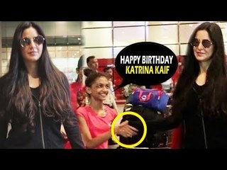 वीडियो - Katrina Kaif को नहनी सी FAN ने किया जन्मदिन WISH