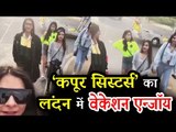 वीडियो - Janhvi ,Sonam, Anshula और Khushi कर रहे है लंदन में मस्ती