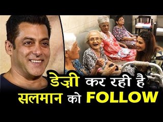 सलमान खान के कदमो पर चली डेज़ी शाह, की गरीबो की मदद