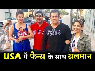 सलमान और जैकलिन ने USA में फैंन्स को किया खुश | DABANGG RELOADED टूर