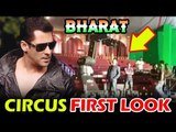 Salman Khan की Bharat फिल्म की शूटिंग हुई शुरू, सर्कस सीन का हुआ शूट
