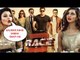 राखी सावंत और अर्शी खान की प्रतिक्रिया सलमान खान के रेस 3 मूवी पर
