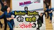 Salman Khan की LADYLOVE Katrina Kaif और Jacqueline के बीच हुई सुलह | DABANGG TOUR 2018