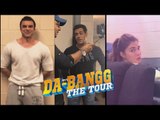 Salman Khan और उसके भाई Sohail Khan की स्टेज के पीछे की मस्ती | Dabangg Tour 2018