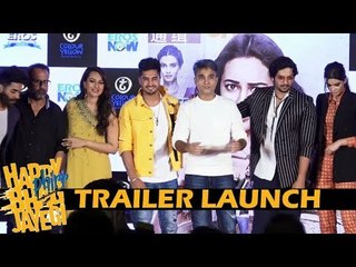 Happy Phirr Bhag Jayegi का हुआ Trailer लॉन्च | Sonakshi Sinha, Jimmy Shergill, Jassie Gill