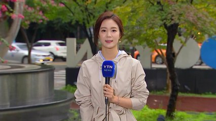 [날씨] 충청·남부 게릴라 호우...내일까지 200mm 이상 / YTN