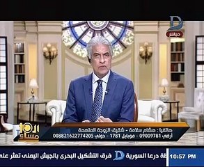 والد طفلي المنيا للإبراشى: زوجتى اعترفت أمام أهل البلد إنها رمت أولادى فى المياه