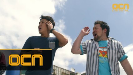 철문점에서 보물을 찾은 특수수사팀!