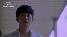 1st Teaser Lovely Horribly KBS Korean Drama 2018 ( Song Ji Hyo & Park Shi Hoo )