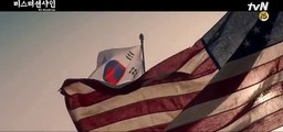 [Teaser #2] Mr  Sunshine (Korean Drama)