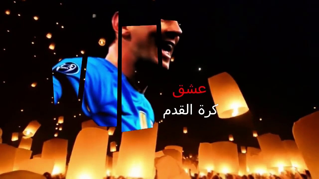 من الأفضل ميسي أم رونالدو ؟ الجواب من بيلي ,مارادونا, رونالدو, جيرارد و أخرين..... مترجم