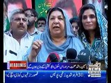 Waqtnews Headlines 07: 00 AM  27 August 2018