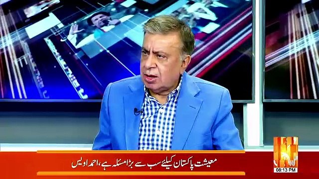 Kya Imran Khan Pakistanion Ke Arbon Dollars Wapis La Sakte Hain ??