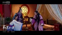 Men With Sword - Gong Sun Qian (Zhi) Trailer