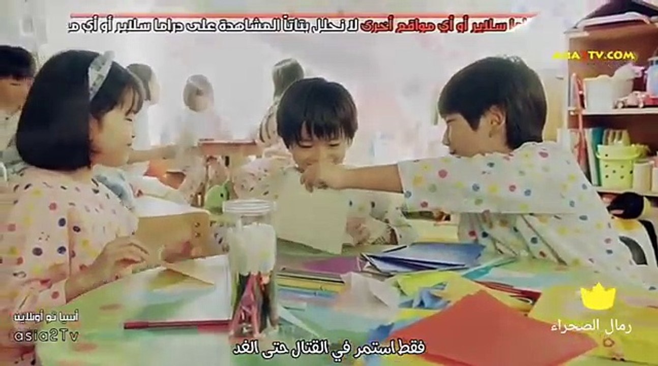good doctor japanese drama  الدراما اليابانيه ط...