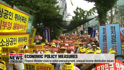 Descargar video: Finance Minister vows to solve unemployment, unequal income distribution issues