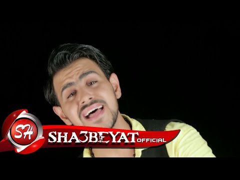 كريم الحسينى كليب خد بالك انتاج شعبيات اخراج هانى الزناتى 2018 حصريا على شعبيات