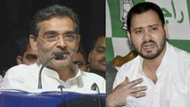 Upendra Kushwaha की Tejashwi Yadav संग Kheer Politics, NDA सकते में । वनइंडिया हिंदी