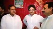 Senator faisal javed ke Wazir E Ala Punjab ko chai ki dawat