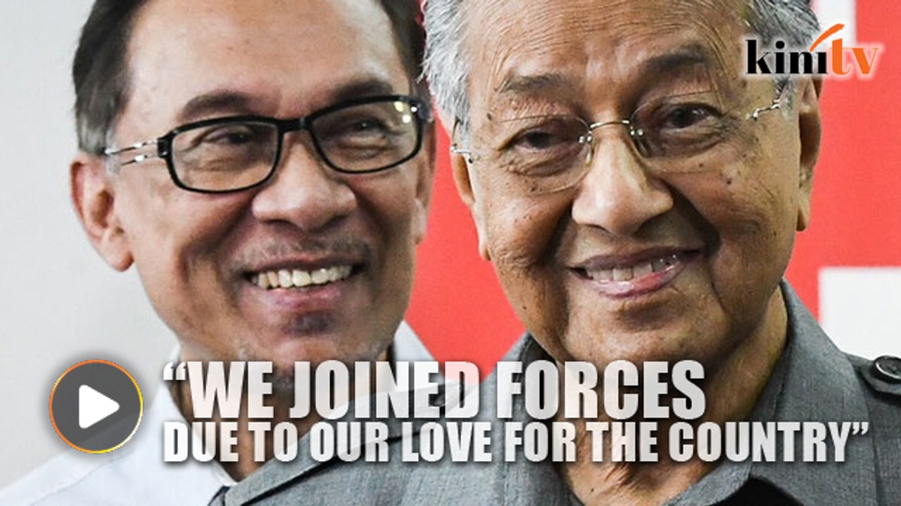 Anwar expresses support for Dr Mahathir at Bersatu event