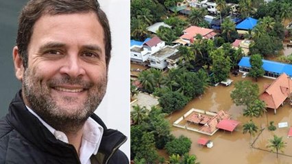 ಕೇರಳದ ಪ್ರವಾಹ ಪೀಡಿತ ಸ್ಥಳಗಳಿಗೆ ಆಗಸ್ಟ್ 28ರಂದು ಭೇಟಿ ಕೊಡಲಿದ್ದಾರೆ ರಾಹುಲ್ ಗಾಂಧಿ | Oneindia Kannada