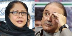 Asif Zardari, Faryal Talpur to appear before FIA today in money laundering case