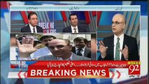 Ishaq Dar Contacts Asad Umar - Muhammad Malick Gives Breaking News